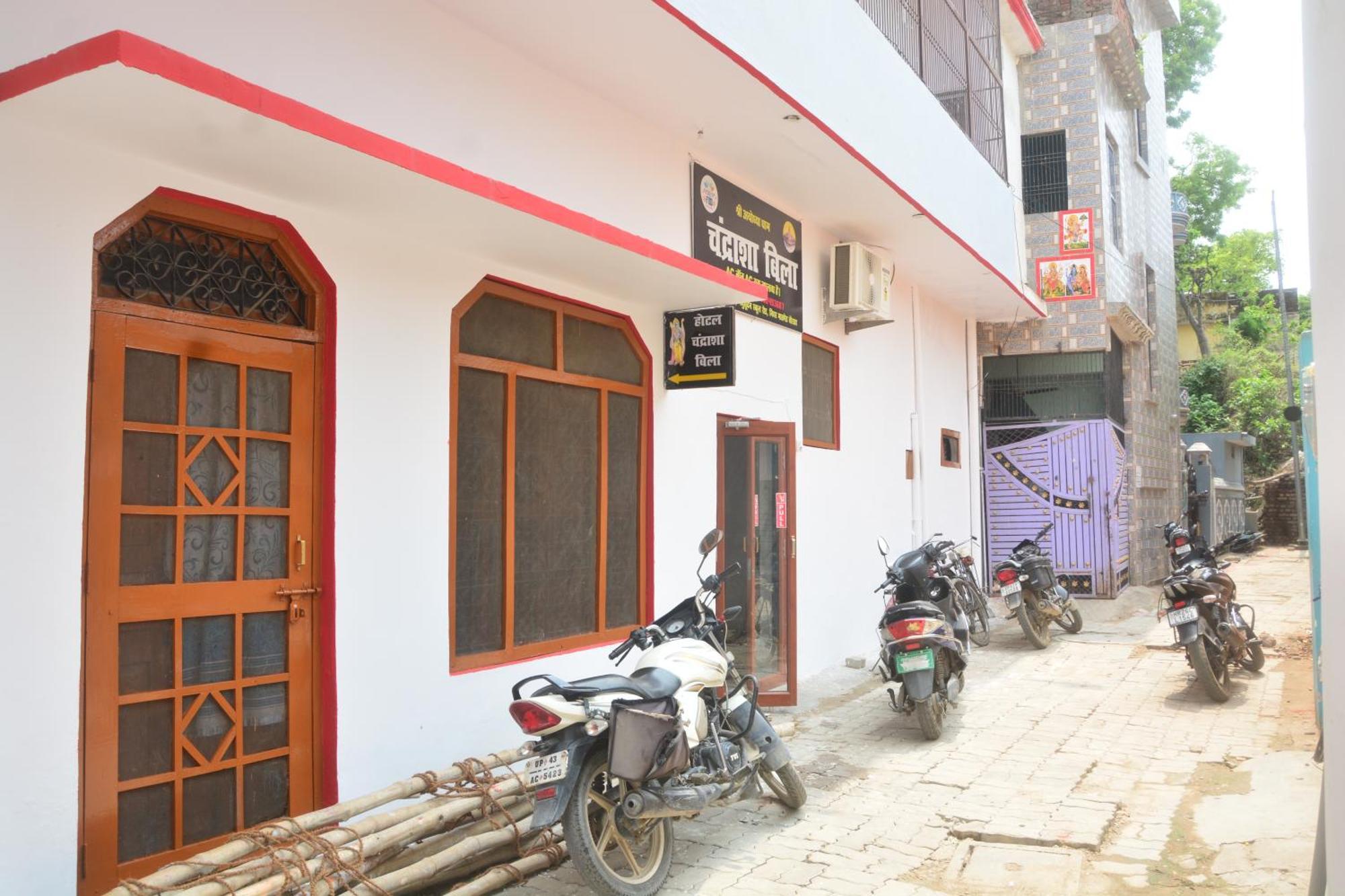 Hotel Chandrasha Villa Ayodhya Dham Ram Mandir 600 Meter Екстериор снимка